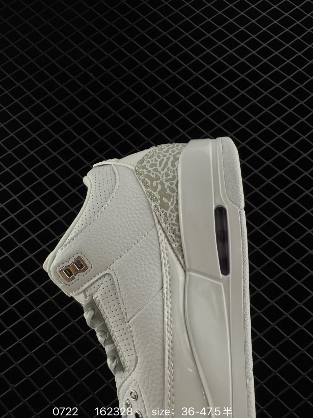 Air Jordan 3 Retro ”Hide and Sneak“